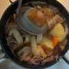 白だし沁みる！究極バランス◎【味しみ肉じゃが♡】の工程4