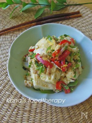 作り置きにも。夏野菜のカラフル炒り豆腐
