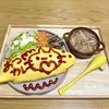 お腹空いたねこの作ってみた!投稿(きれいに仕上がる♩やさしいオムライス)