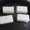 【豆腐ソテーのたっぷりネギしらすがけ】簡単！旨味たっぷり★の工程1