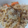marine55の作ってみた!投稿(【鶏きのこ炊き込みご飯】新米の秋♡旬に食べたい旨みご飯♪)