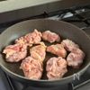 簡単旨すぎ♡鶏もも肉のねぎ塩焼きの工程2