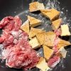【豚こま厚揚げナスの甘辛味噌炒め】の工程1