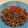 楽ラク手抜キッチン🐶🐾の作ってみた!投稿(レンジで5分！パパッと1人飯♪【オイスターまぜ麺】)