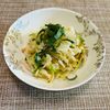 puricoの作ってみた!投稿(おいしくてペロリ♡白菜と大根のツナマヨサラダ)