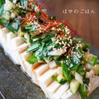 食感も楽しい♪『ニラたっぷり♪玉ねぎときゅうりダレの冷奴♪』
