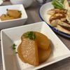 あすこの作ってみた!投稿(大根の中華風煮物【作り置き】)