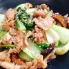 naoの作ってみた!投稿(お酢でさっぱり感をプラス！「豚こまと青梗菜のオイスター炒め」)