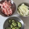 そら豆とカリカリ豚バラの豆板醤焼き　の工程1