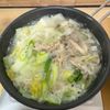 Tsuneaki Okadaの作ってみた!投稿(白菜と鶏肉だけ！＊旨塩とろみ鶏鍋＊)