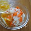 【簡単&さわやか】夏の紅白なますの工程4
