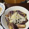 Hikeyの作ってみた!投稿(レンジであと一品!なすの旨ぽん煮(冷やしても◎))