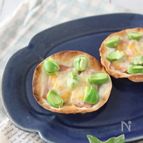 トースターで簡単！そら豆のパリパリ焼き