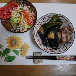 1233285の作ってみた!投稿(ナスとピーマンのだし浸し【旨みジュワッと！味付け簡単】)
