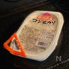 やきとり缶とパックご飯で簡単！「照りたまチーズマヨ丼」の工程1