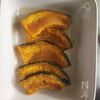 ルー・小麦粉なし!【ホクホクかぼちゃの豆乳グラタン】の下準備