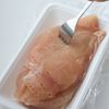 炊飯器で作る・鶏むね肉のカオマンガイの工程1