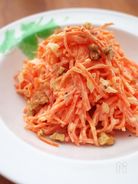 ニンジンとクルミのデリ風