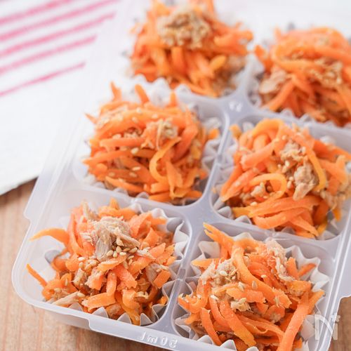 【冷凍作り置き】にんじんとツナの味噌ごま和え