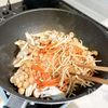 コクしっかり♪鶏ひき肉の甘辛炊き込みごはんの工程1