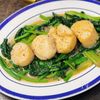 【ホタテとほうれん草のバターソテー】白ワインにぴったり♪の工程3
