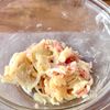 レンジで簡単クリーム!カリとろ♪【チーズカニクリーム春巻き】の工程3