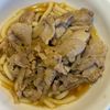 くだもの大好き🧡の作ってみた!投稿(【絶品♡わが家の肉うどん】甘辛お肉とおつゆの相性ばっちり!)