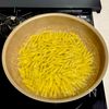 おばけミートボールのグラタンの工程4