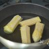 とうもろこしの冷製ポタージュの工程2