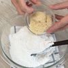 油脂なし砂糖とアーモンド控えめ!太らないスノーボールクッキーの工程1