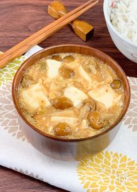 なめこ 卵の人気料理 レシピランキング 14品 Nadia ナディア