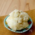 【レンジで簡単♪マッシュポテト】肉や魚料理に添えてね