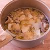 【崩し豆腐としいたけのお味噌汁】生姜とごま油香る♪の工程2