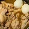 ポン酢で楽々♪手羽元のさっぱり煮の工程3