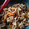 Yukkの作ってみた!投稿(日持ちする作り置きおかず【豚肉ときのこの生姜煮】)