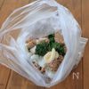 材料4つ!家族が奪い合う!はんぺんツナ春巻きの工程2