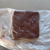 バレンタインにも☆簡単ココアクッキー。の工程3