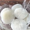 材料3つ!レンジで簡単♪【白だしおでん風】の工程3