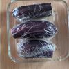 なすとえのきの旨塩ナムル【ごはんがすすむ♪】の工程1