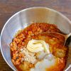 絶品おろし納豆だれで食べる!冷やしうどんの工程1