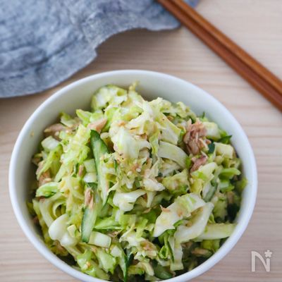 ずっと食べられる！キャベツときゅうりの無限ツナサラダ
