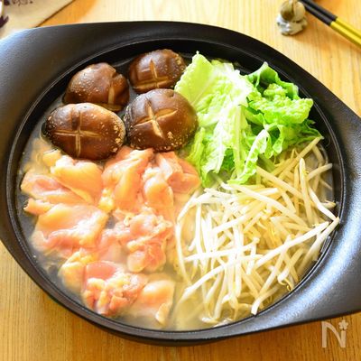 【鶏肉のゆず塩鍋】ゆずの香りでお肉さっぱり！野菜たっぷり鍋