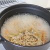 だしパックひとつで簡単!本格【切干大根煮】忙しい日でも楽々♪の工程4