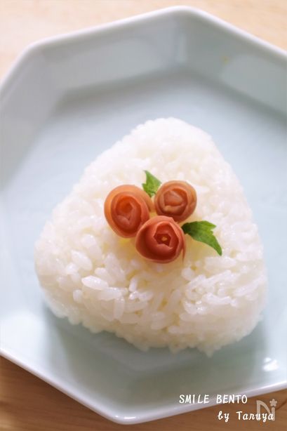 カリカリ梅のバラの作り方