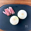 【丸ごと新玉ねぎのスープ】とろ甘♡旨みも栄養も丸ごとぎゅっ♩の工程1
