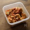 【麻婆あつあげ】究極のタイパ料理！レンジで簡単！の工程3
