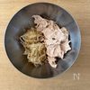 トマトだれがバリ旨《もやし豚しゃぶサラダ》の工程1
