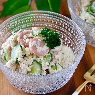 魚肉ソーセージ入り♪おからのサラダ