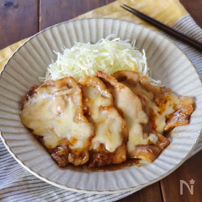 チーズがとろ〜り　豚の甘辛焼き