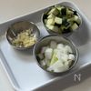 野菜がごろっとたっぷり！【夏野菜のドライカレー】の下準備